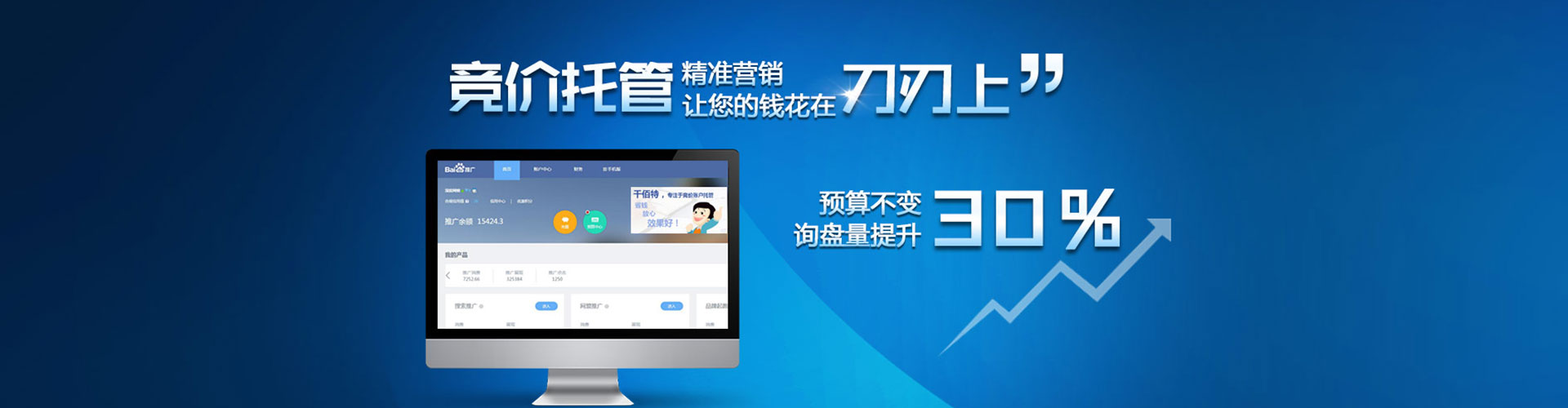 工布江达快手信息流